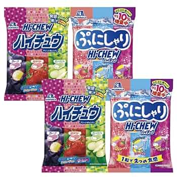 カナヘイ★森永コラボ★ハイチュウ★ぬいぐるみ＆マスコット★２点セット カナヘイ☆森永コラボ☆ハイチュウ☆ぬいぐるみ＆マスコット☆2
